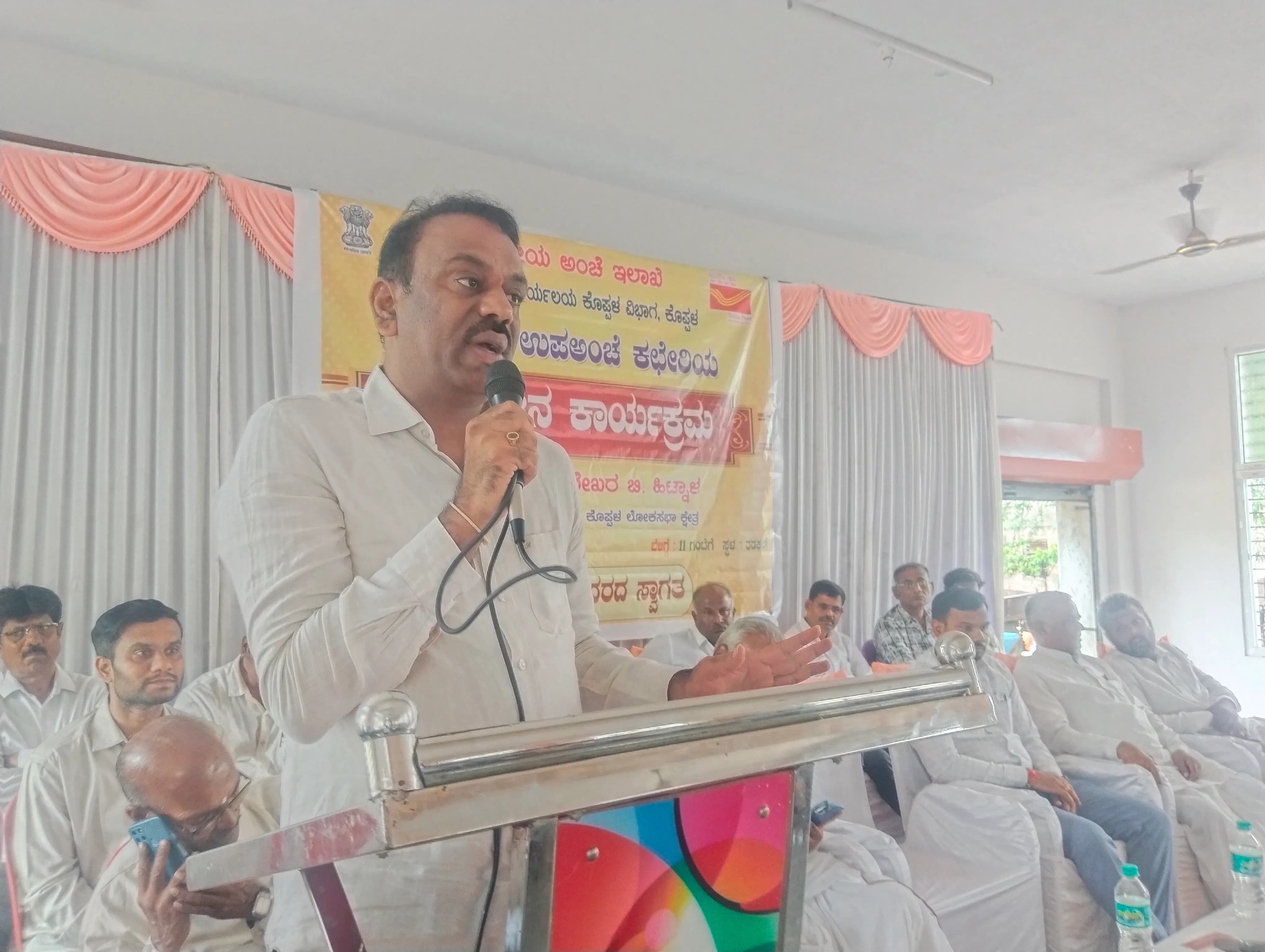 ತಳಕಲ್ ನಲ್ಲಿ ನೂತನ ಉಪ ಅಂಚೆ ಕಚೇರಿ ಉದ್ಘಾಟಿಸಿದ ಸಂಸದ ರಾಜಶೇಖರ ಹಿಟ್ನಾಳ್